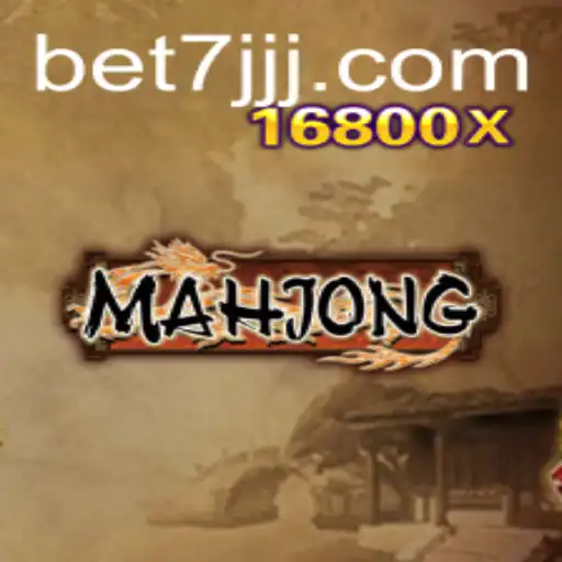 Descubra Mahjong: Tradição e Estratégia com a Palavra-chave 7JJJ